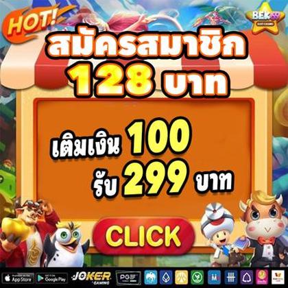 318BET