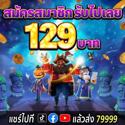 318BET