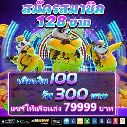 318BET