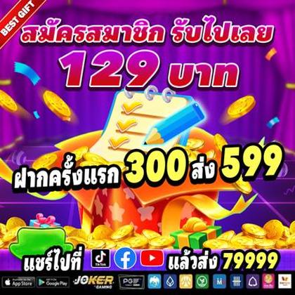 318BET