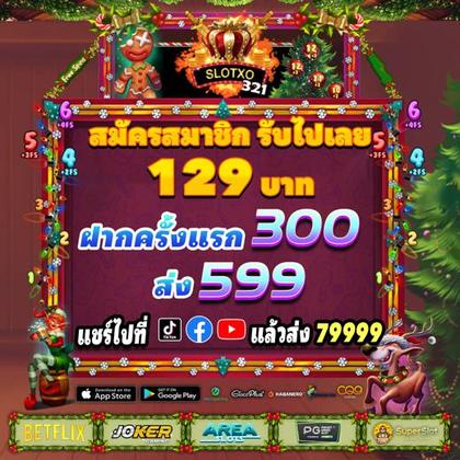 318BET