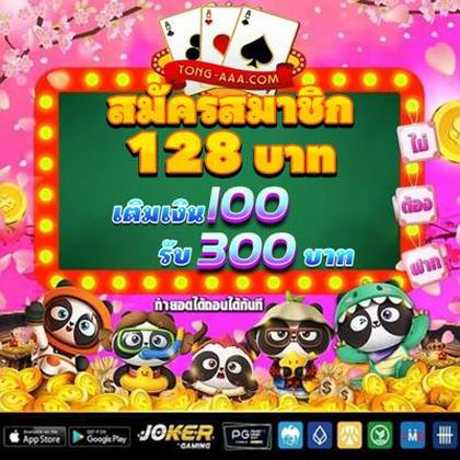 318BET