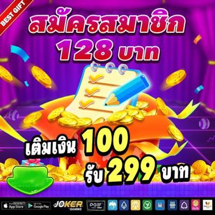 318BET