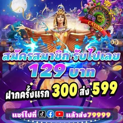 318BET