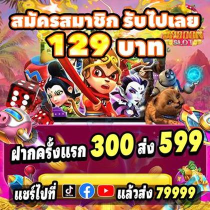318BET