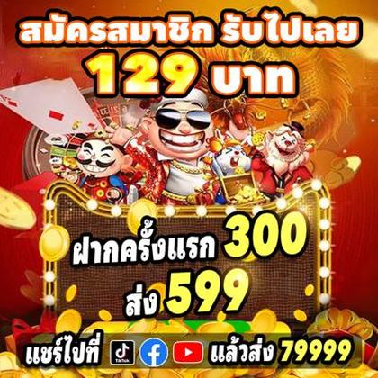 318BET