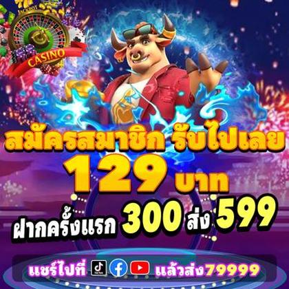318BET