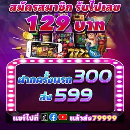 318BET