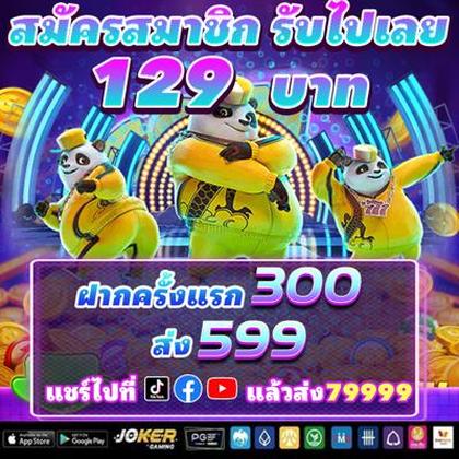 318BET