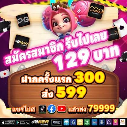 318BET